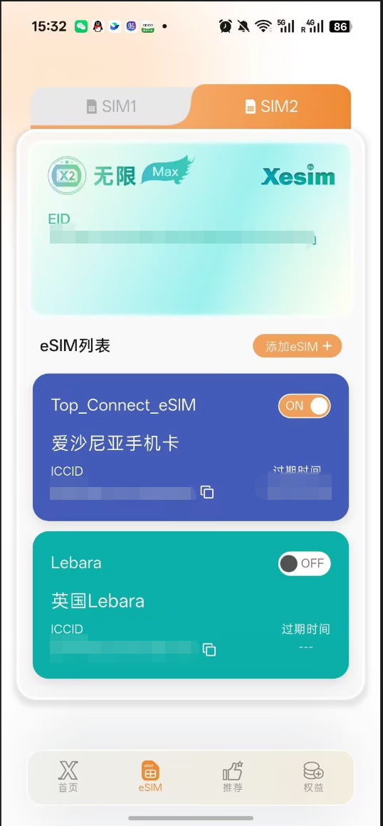 Xesim Android eSIM
