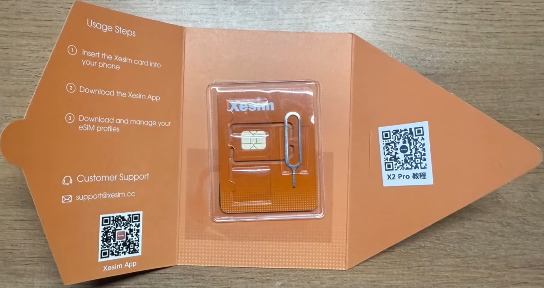 Xesim 适配器开箱